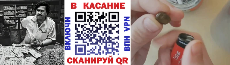 Где купить наркоту Юрьевец АМФ  МАРИХУАНА  Cocaine  Меф  ГАШ  СОЛЬ 