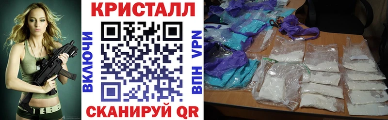 закладка  Юрьевец  АМФ VHQ 