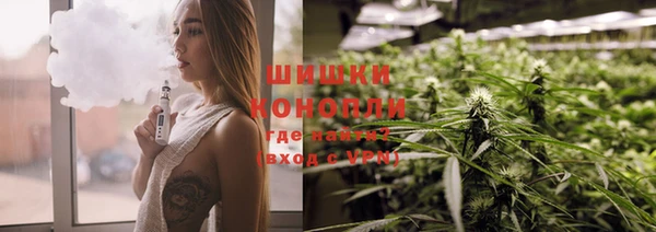 спиды Краснотурьинск