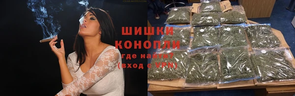 спиды Краснотурьинск