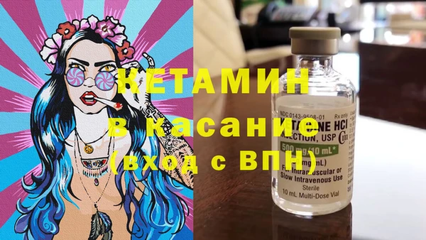 ALPHA PVP Коряжма