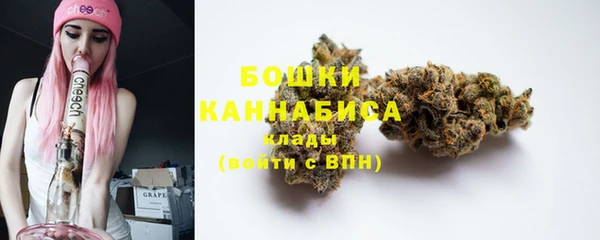 спиды Краснотурьинск