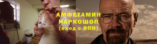 спиды Краснотурьинск