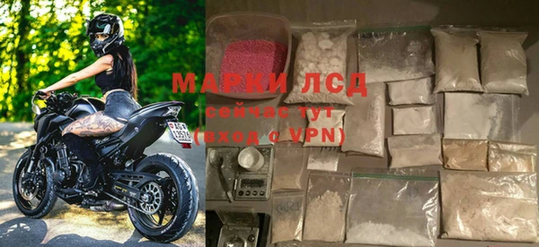 спиды Краснотурьинск