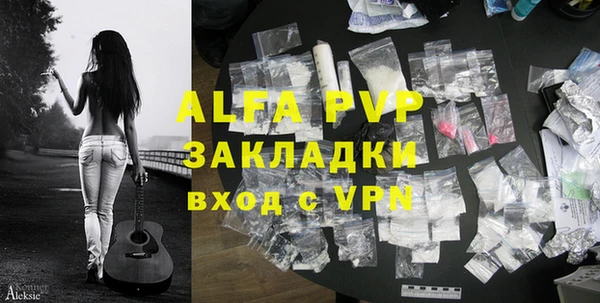 спиды Краснотурьинск