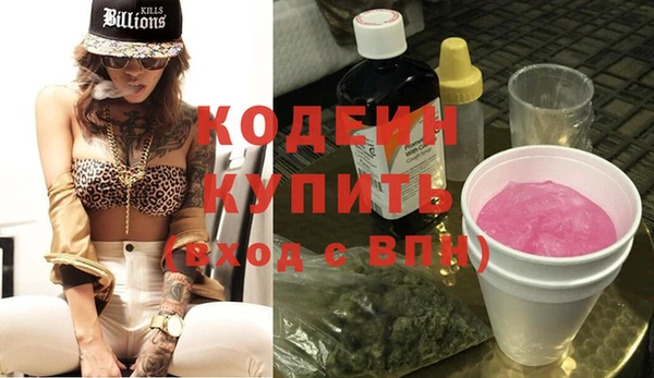 спиды Краснотурьинск
