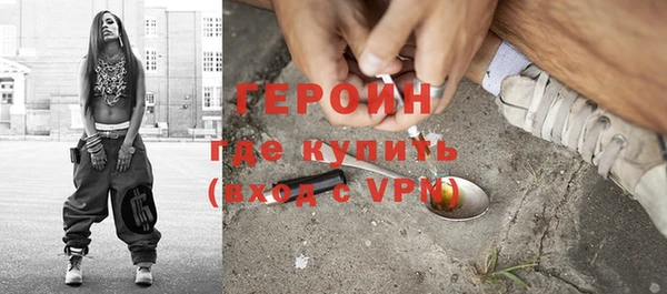 соль курить ск Балабаново