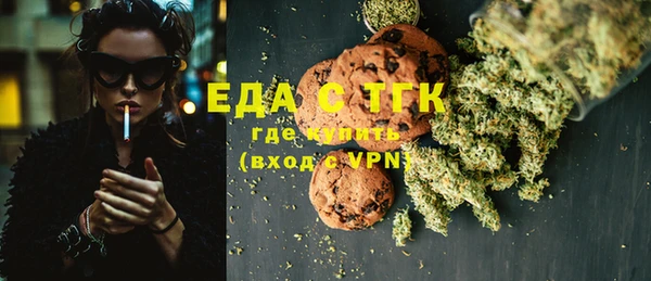 спиды Краснотурьинск