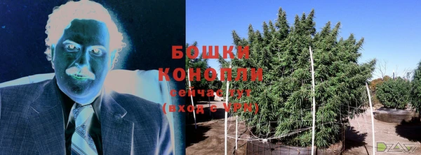 марки lsd Красноперекопск