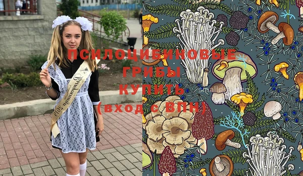 марки lsd Красноперекопск