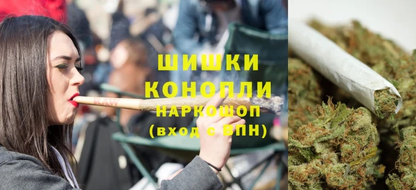 спайс Костерёво