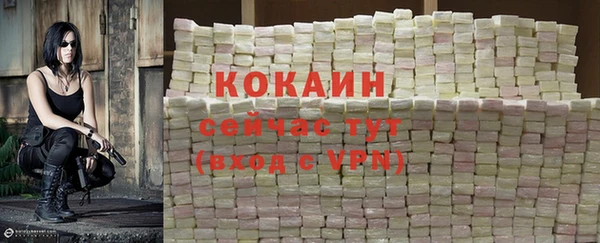 спиды Краснотурьинск