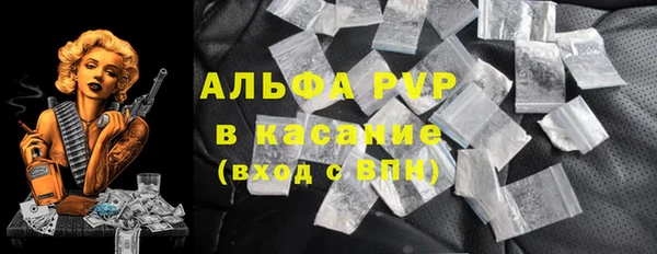 марки lsd Красноперекопск