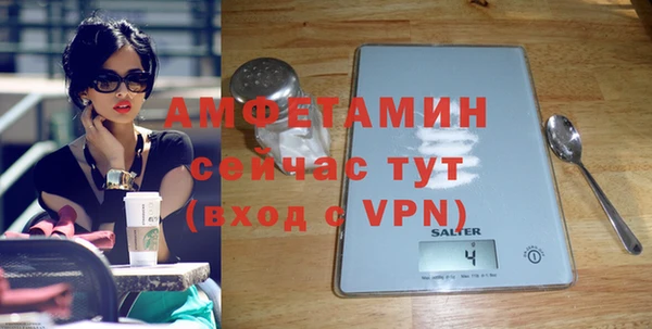 спиды Краснотурьинск