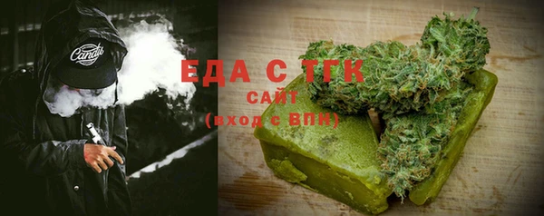стаф Краснослободск