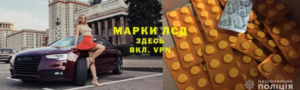 спиды Краснотурьинск