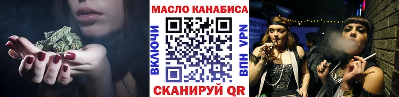 Дистиллят ТГК жижа  где найти   Юрьевец 